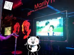 -畅想国度(黄埔店)