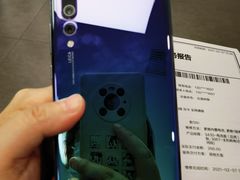 -华为智能生活馆(上海金桥国际商业广场)