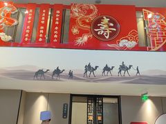 -丝宴·凤城印象·西北特色菜(彩虹湾店)