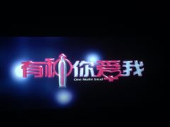 星美国际影城(虹口店)-星美国际影商城(虹口店)
