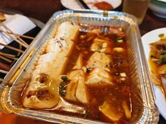 锡纸豆腐-哥俩好牛肉大串