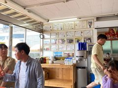 -牛岛王子面馆