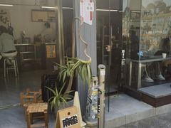 -麻雀咖啡SPARROW COFFEE(十全街店)