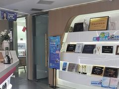 -极光口腔·矫正种植修复(锦江店)