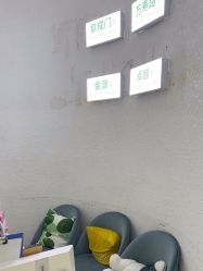 -欧扬医疗美容