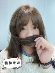 -99烫染