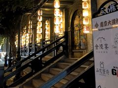 -1912街区