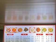 -鸡汁麻辣粉煎豆腐(凤栖街店)