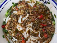 -虎子面粉馆(五一东村店)