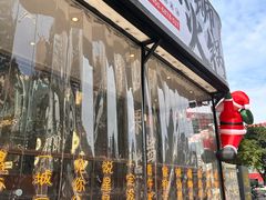 -小螺大作·螺蛳粉火锅(林和西店)