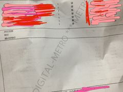 -麦德龙(嘉定店)