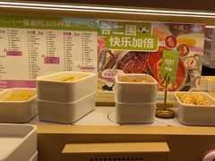 -一围肥牛肉小火锅(佳兆业广场店)