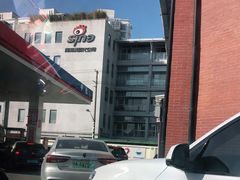 -中化道达尔加油站(周家嘴路站)