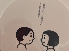 -喜茶(广州佳兆业广场店)