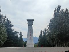 -红旗渠纪念馆