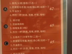 -左记港食(融科天城店)