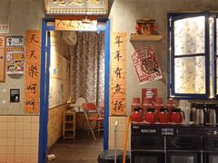 -刘淑芬·活鱼铁锅炖(北京首店)