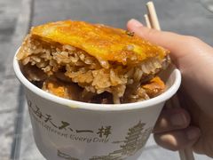 -家阳赵师傅油饼包烧麦(粮道街店)