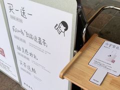 -喜茶(东莞厚街万达店)
