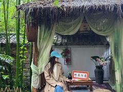 -竹泉村旅游度假区