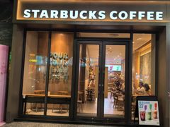 -星巴克(广州淘金路店)