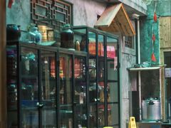 -禄源公·老莞诚饭店