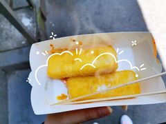 -好可爱经典炸炸炸·炸鲜奶(长郡老店)