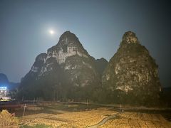 -明仕田园