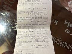 -国药中服免税(北京坊店)
