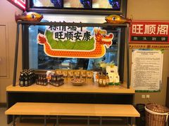 -旺顺阁鱼头泡饼(常营店)
