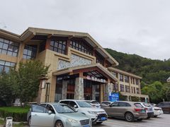 -麦积山温泉
