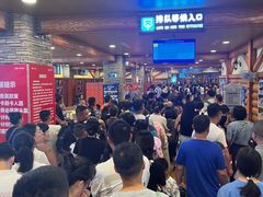 -长沙湘江冰雪世界