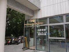 -木嘛working coffee&bar(碧道馆店)