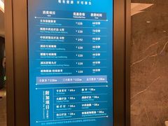 -碧澄保健(东风西路店)