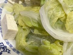 -老爆肚满五香烧牛羊肉