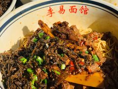 -李易面馆(树木岭店)