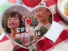 -西贝(武汉天地店)