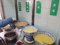 -清真·宏顺祥卤汁凉粉(大皮院店)