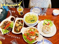 -Dang restaurant (patong phuket)