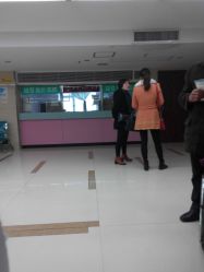 android_upload_pic-江西省妇幼保健院(东湖院区)