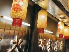 -朱光玉火锅馆·太原旗舰(钟楼街店)