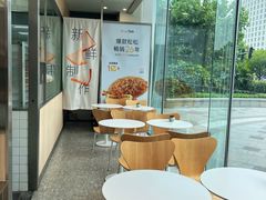 -BreadTalk面包新语(凯德闵行商业中心店)