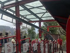 -悉尼蓝山三姐妹峰