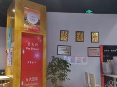 -杨国福麻辣烫(观前街店)