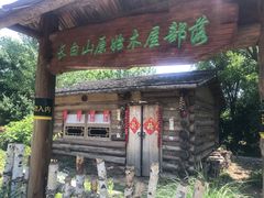 -武清南湖绿博园