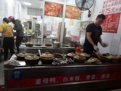 -斯丹姜母鸭·古法干香(田安南路店)