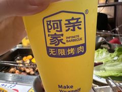 -阿亲家·韩式无限烤肉(春熙路店)