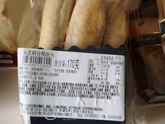 -中粮丰通（北京)食品有限公司