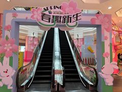 -天佑城