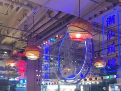 -陈鹏鹏潮汕菜(欢乐海岸 海边景观店)